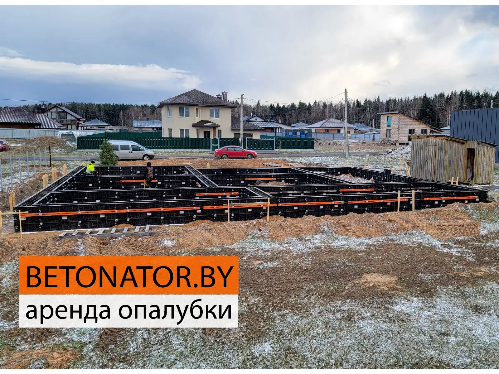 opalubka fundament-2