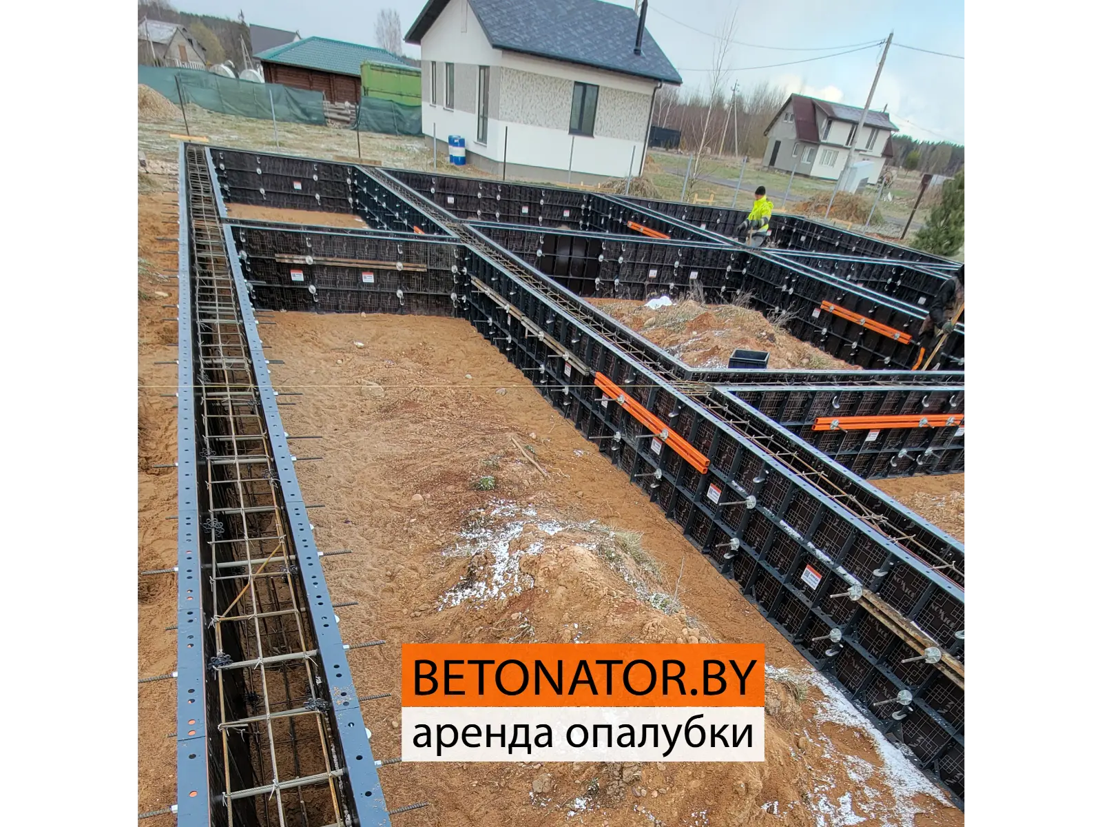 opalubka fundament-3