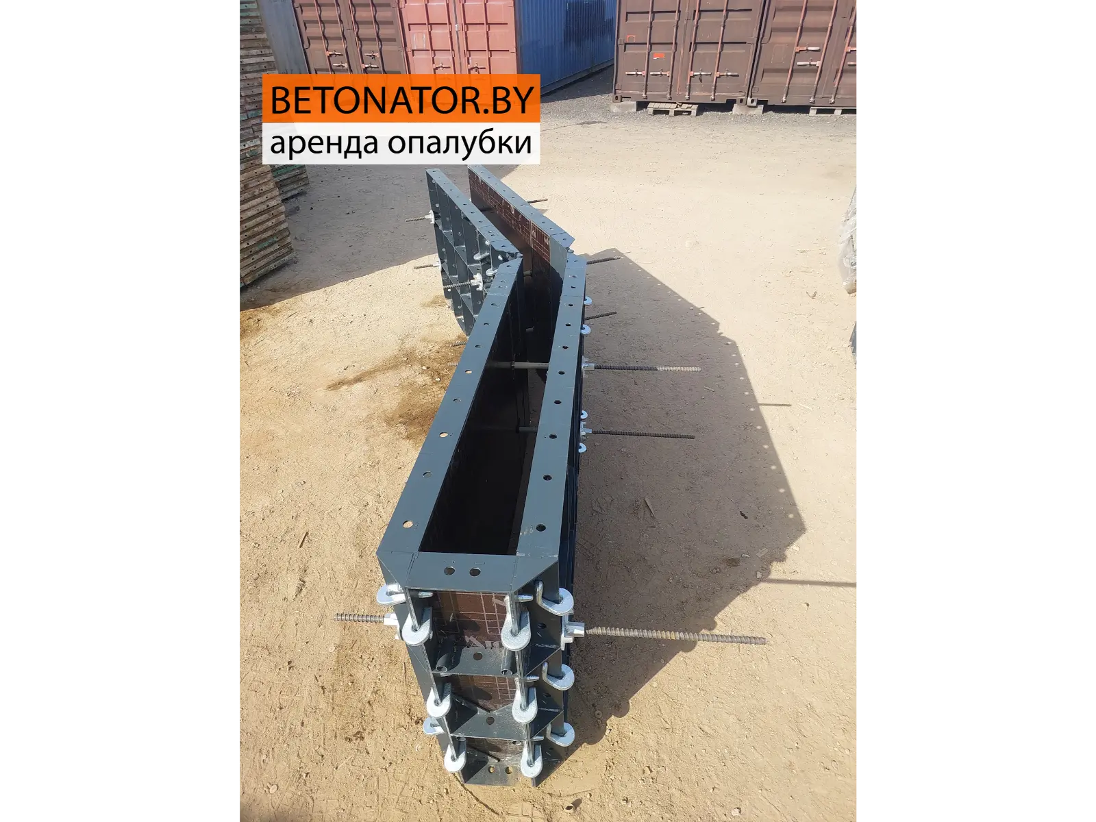 opalubka fundament-5