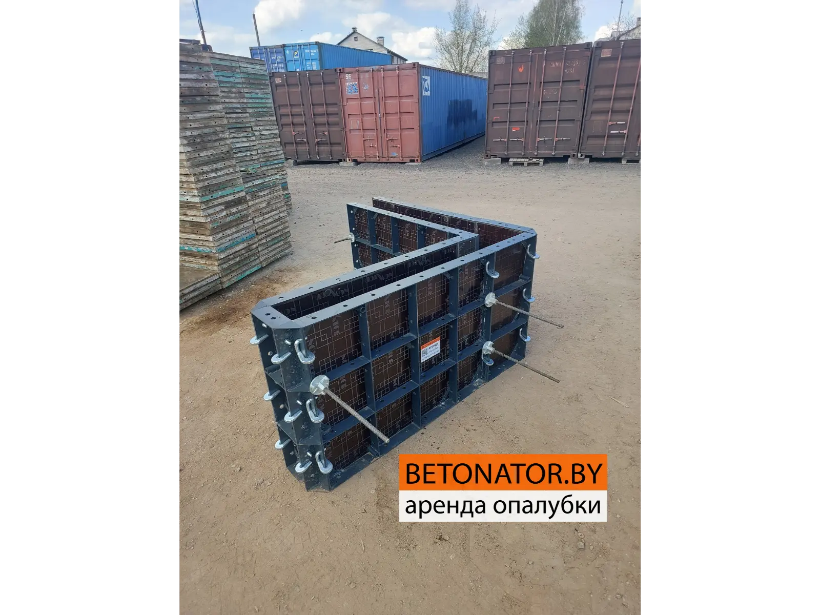 opalubka fundament-6