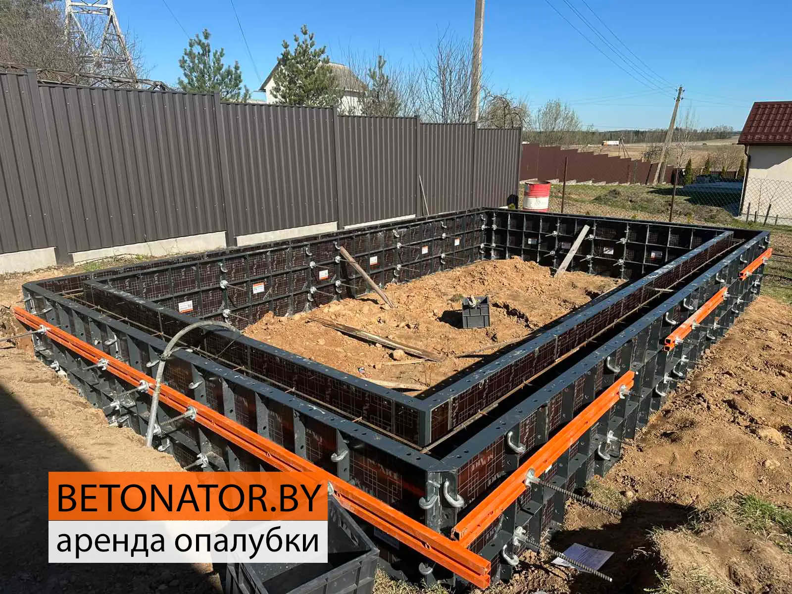 opalubka fundament-7