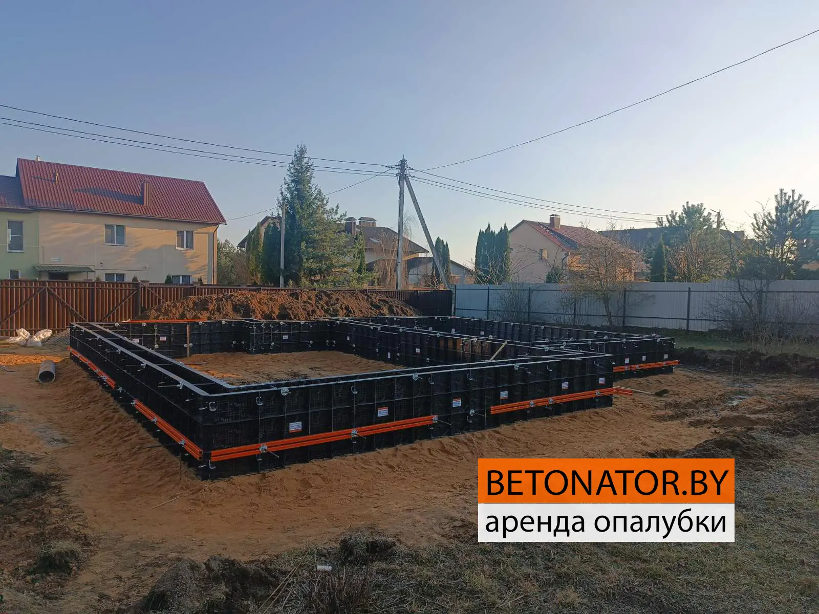 opalubka fundament-8